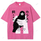 Unisex Japanese Bird Graffiti Printed Washed Tee