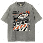 Unisex Tsukiji Market Printed Washed Tee