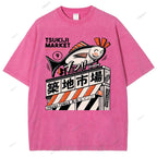 Unisex Tsukiji Market Printed Washed Tee