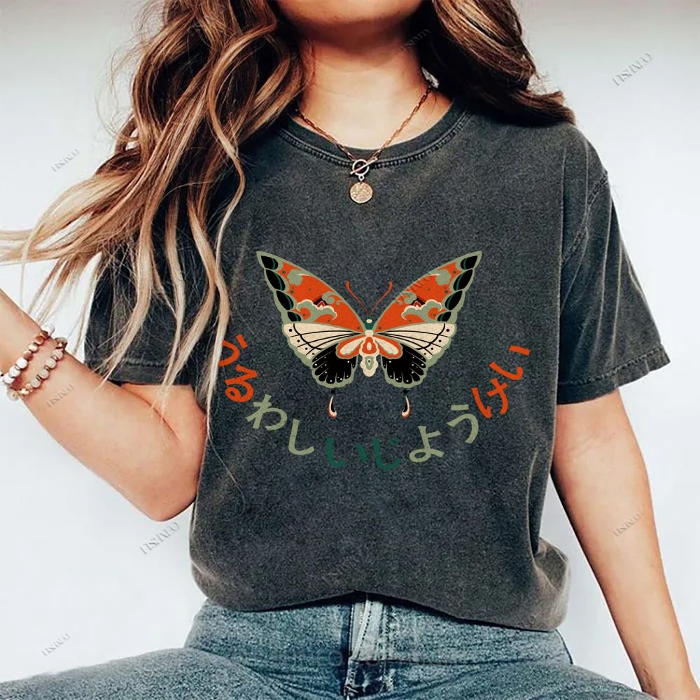 Unisex Japanese Butterfly Printed Washed Tee