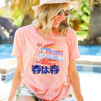 Japanese Koinobori Cotton Casual T-Shirt