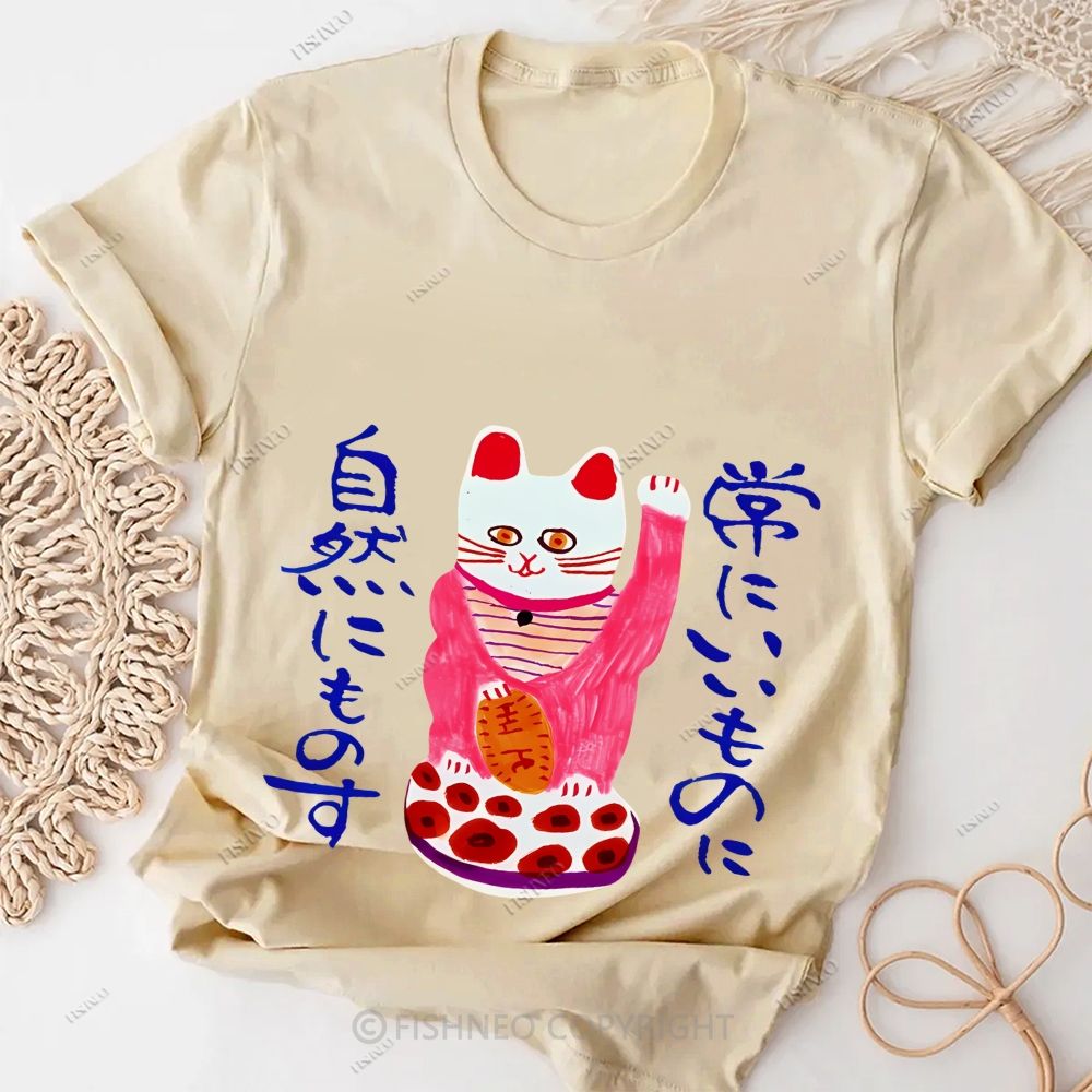 Funny Japanese Fortune Cat Cotton Casual T-Shirt