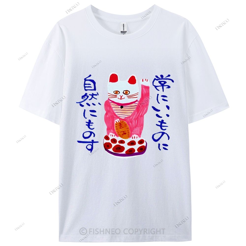 Funny Japanese Fortune Cat Cotton Casual T-Shirt