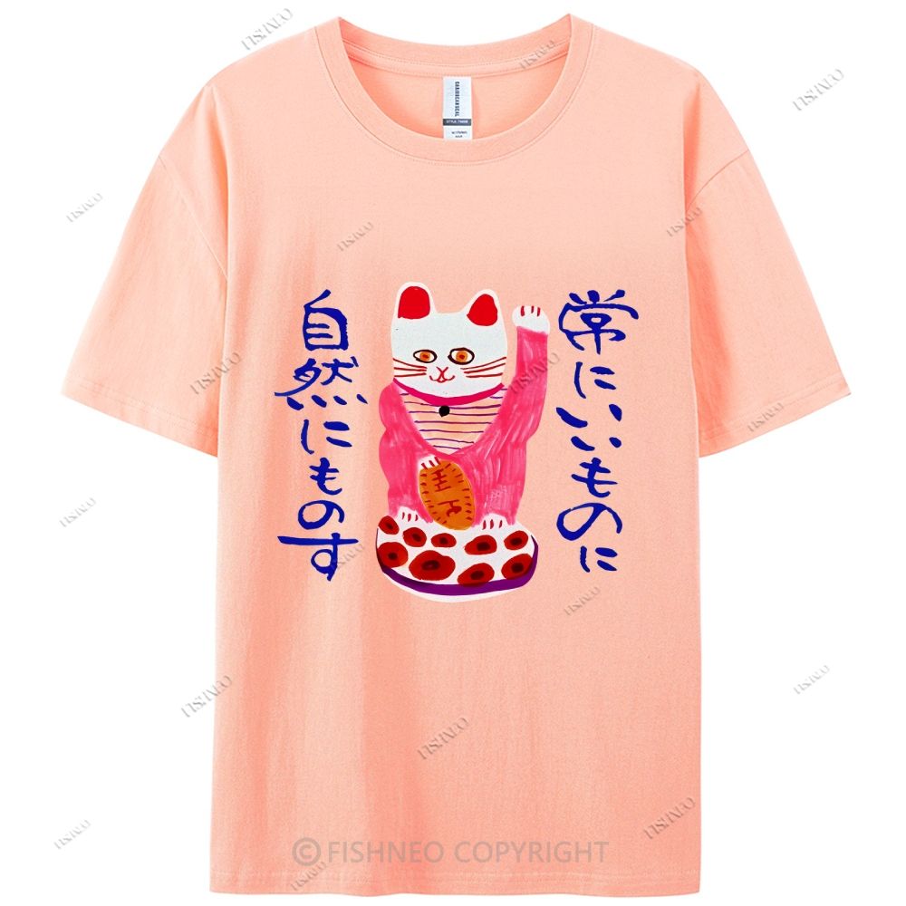 Funny Japanese Fortune Cat Cotton Casual T-Shirt