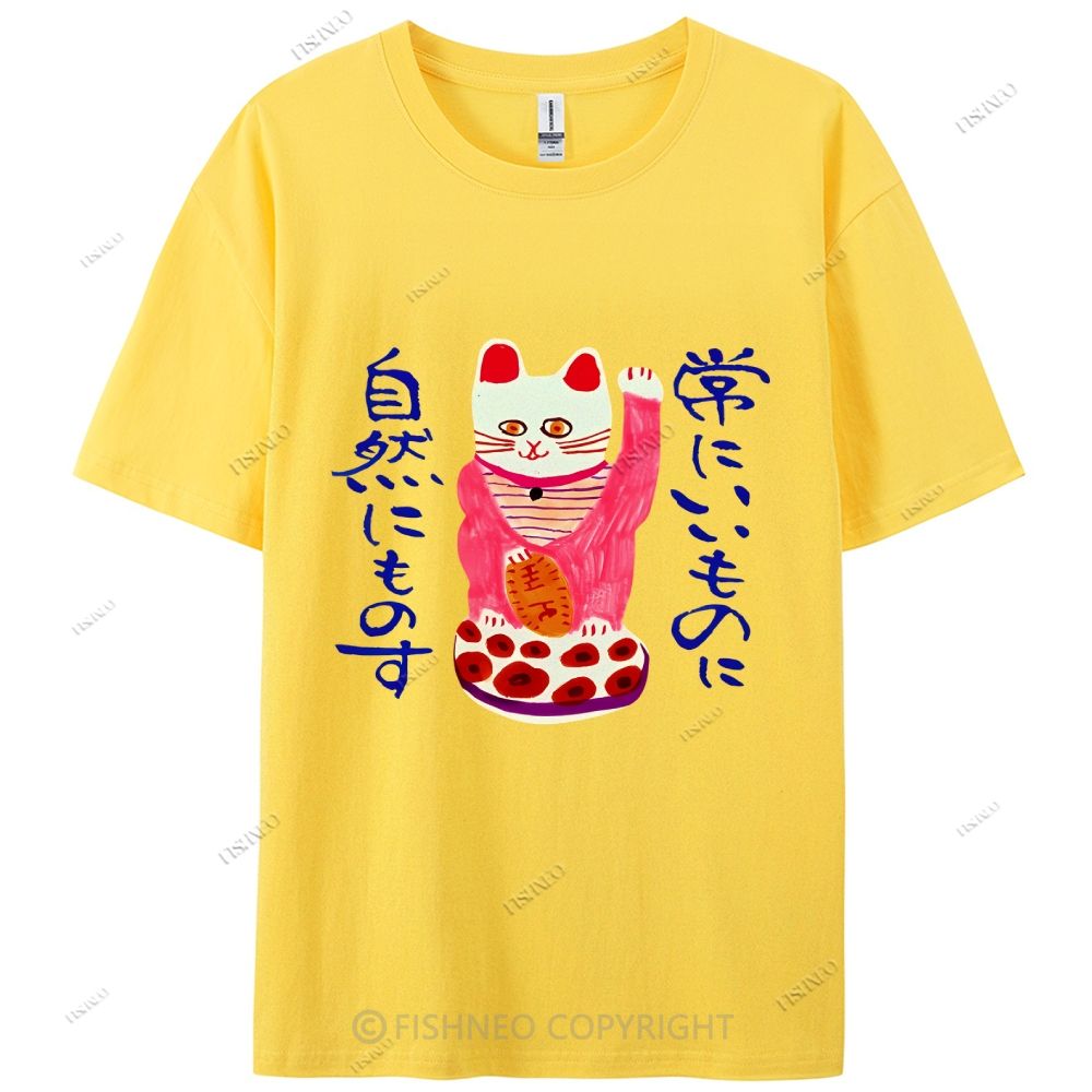 Funny Japanese Fortune Cat Cotton Casual T-Shirt
