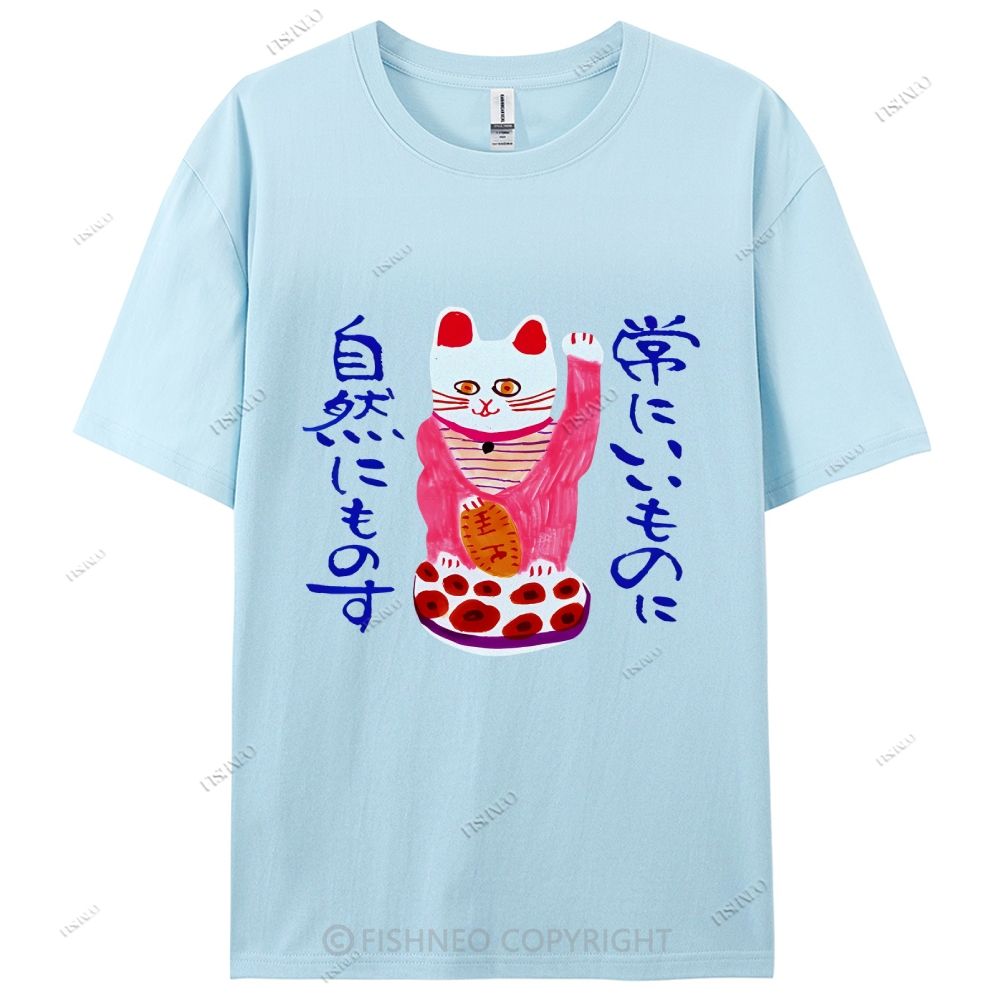 Funny Japanese Fortune Cat Cotton Casual T-Shirt
