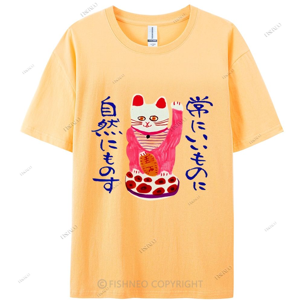 Funny Japanese Fortune Cat Cotton Casual T-Shirt