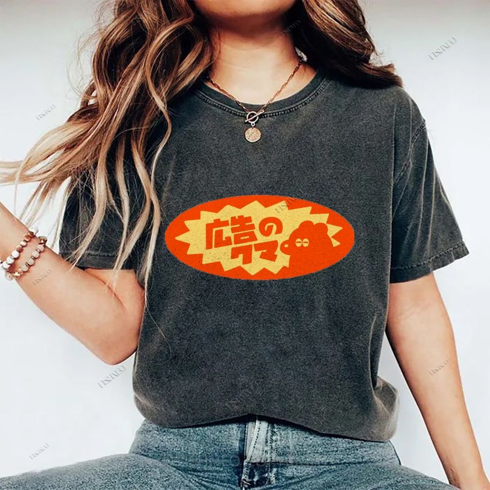 Unisex Japanese Graffiti Printed Washed Tee