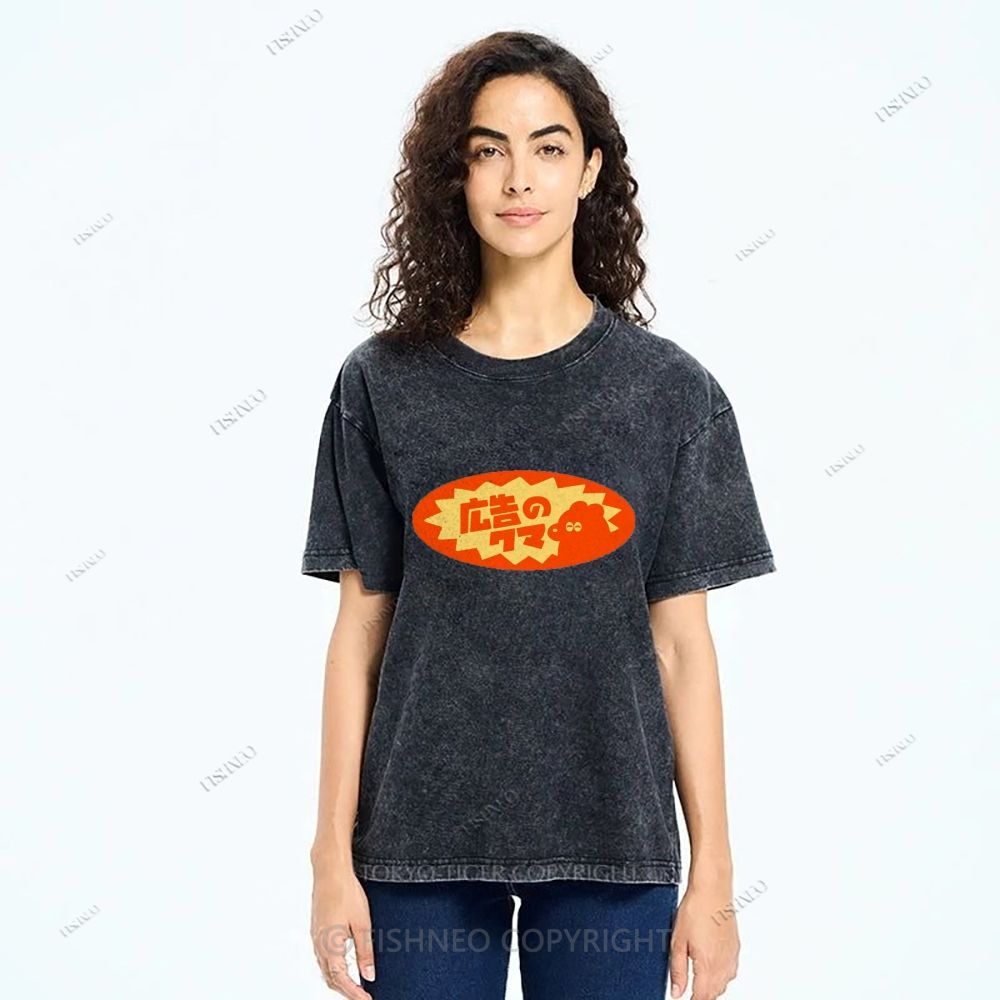 Unisex Japanese Graffiti Printed Washed Tee