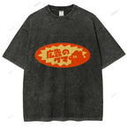 Unisex Japanese Graffiti Printed Washed Tee