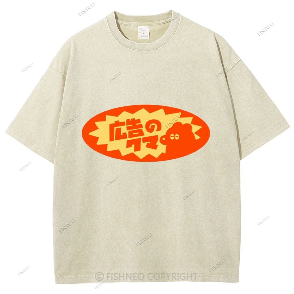Unisex Japanese Graffiti Printed Washed Tee