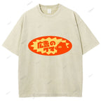 Unisex Japanese Graffiti Printed Washed Tee