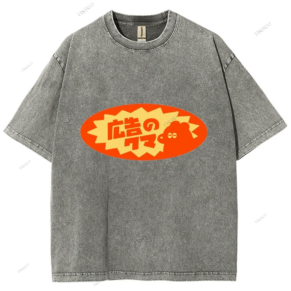 Unisex Japanese Graffiti Printed Washed Tee