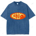 Unisex Japanese Graffiti Printed Washed Tee