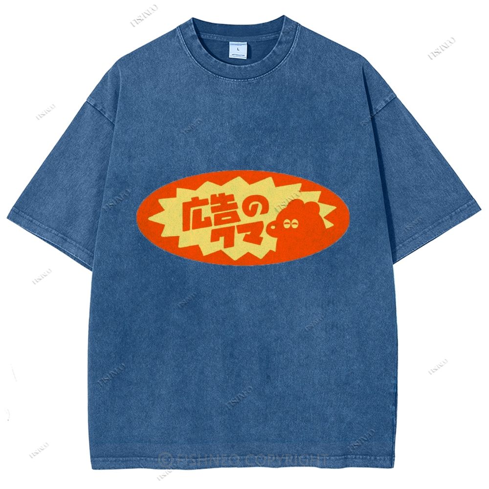 Unisex Japanese Graffiti Printed Washed Tee