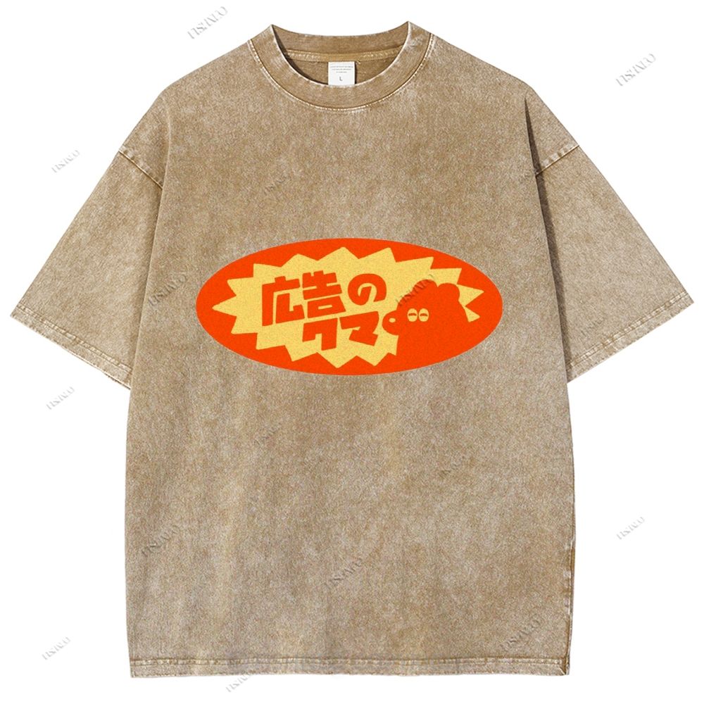 Unisex Japanese Graffiti Printed Washed Tee