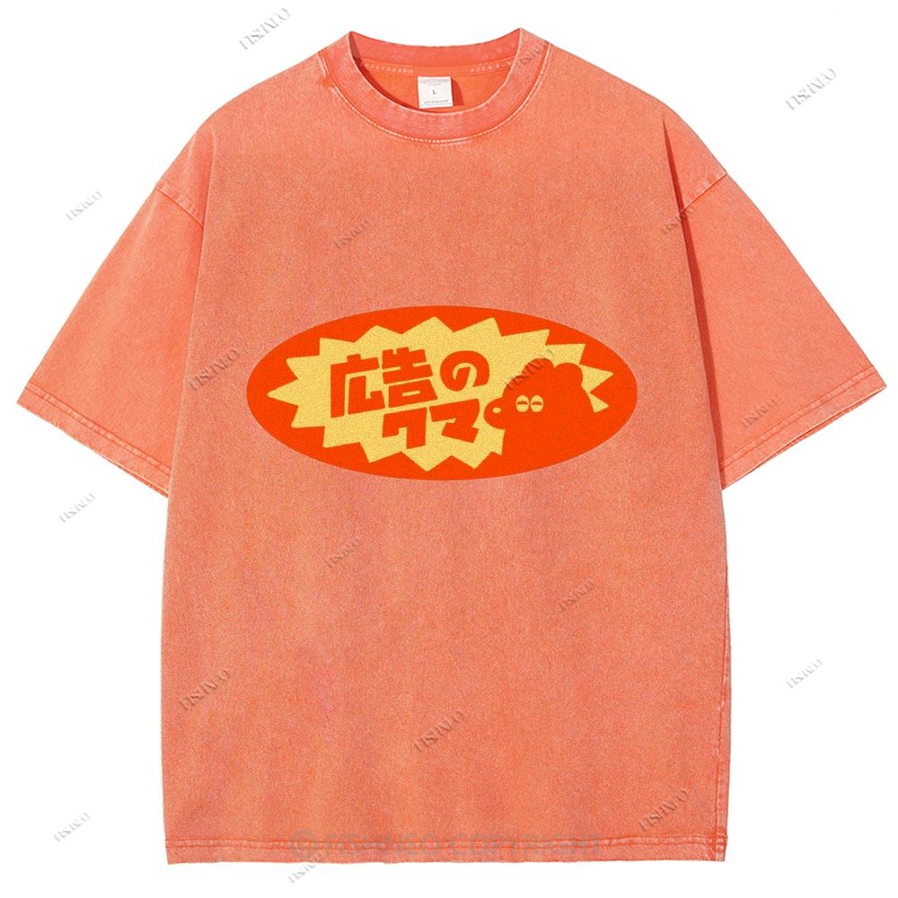 Unisex Japanese Graffiti Printed Washed Tee