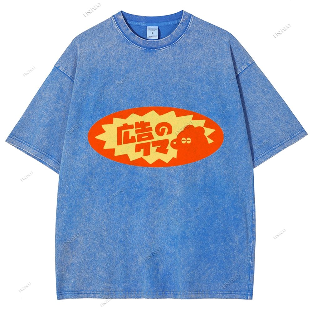 Unisex Japanese Graffiti Printed Washed Tee