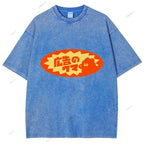 Unisex Japanese Graffiti Printed Washed Tee