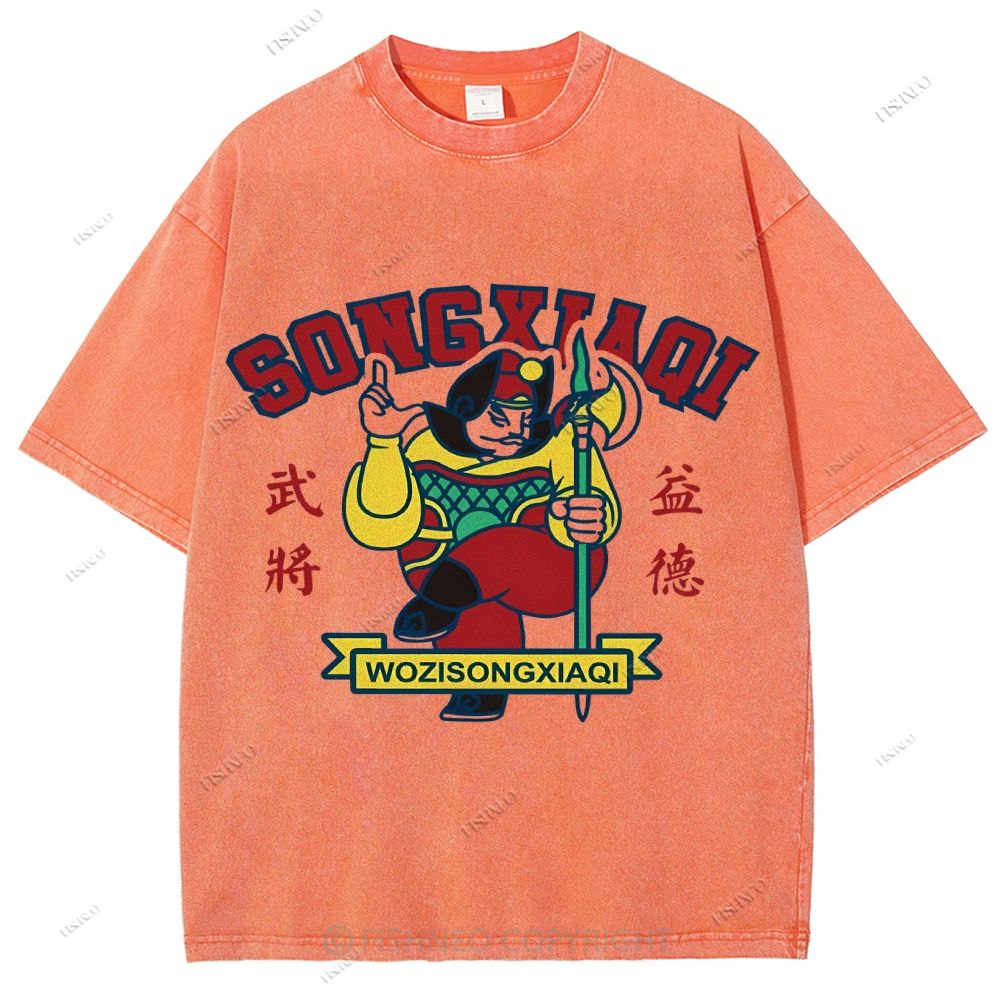 Unisex Graffiti Printed Washed Tee
