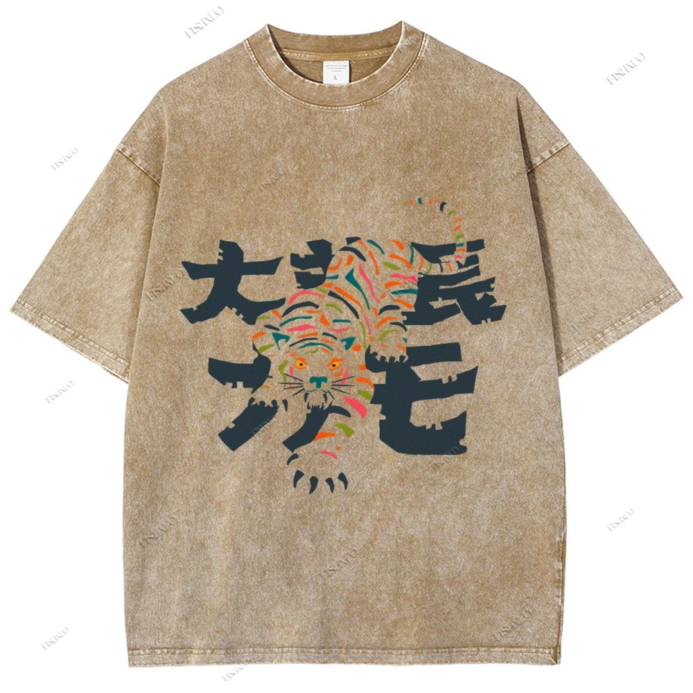 Unisex Japanese Tiger Printed Washed Tee
