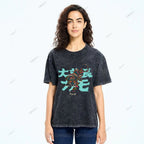 Unisex Japanese Tiger Printed Washed Tee