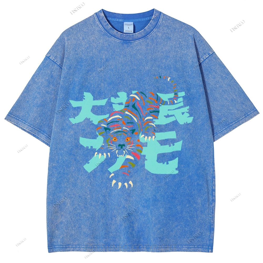 Unisex Japanese Tiger Printed Washed Tee