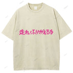 Unisex Japanese Cat Printed Design Back Washed Tee