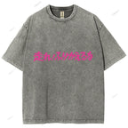 Unisex Japanese Cat Printed Design Back Washed Tee