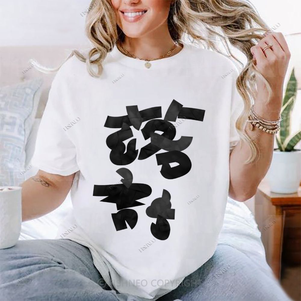 Japanese Cotton T-shirt