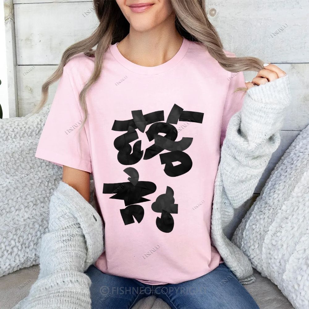 Japanese Cotton T-shirt