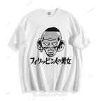 Japanese Graffiti Cotton T-shirt