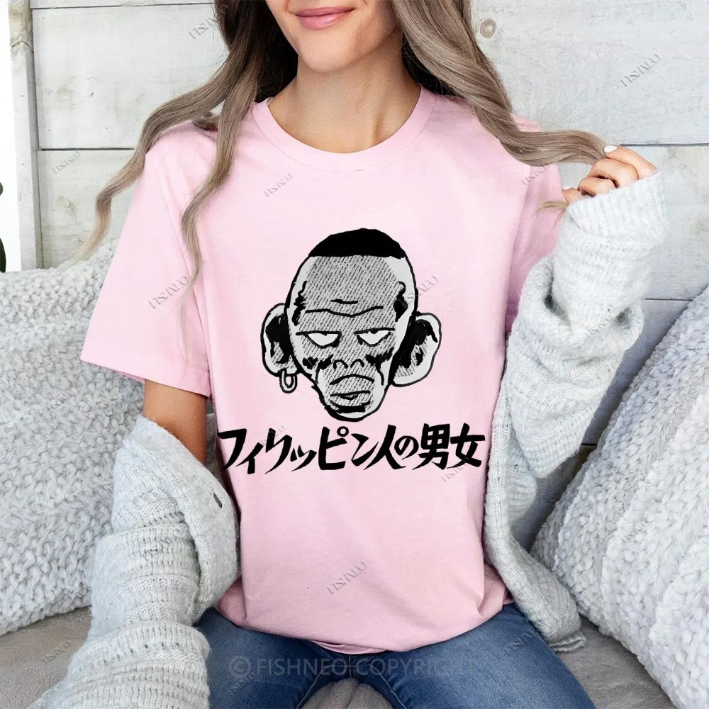 Japanese Graffiti Cotton T-shirt