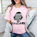 Japanese Graffiti Cotton T-shirt