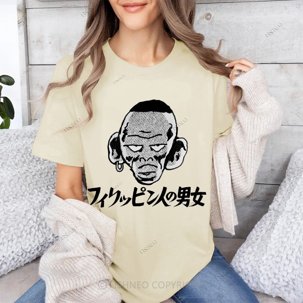 Japanese Graffiti Cotton T-shirt