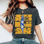 Unisex Japanese Fish Printed Washed Tee