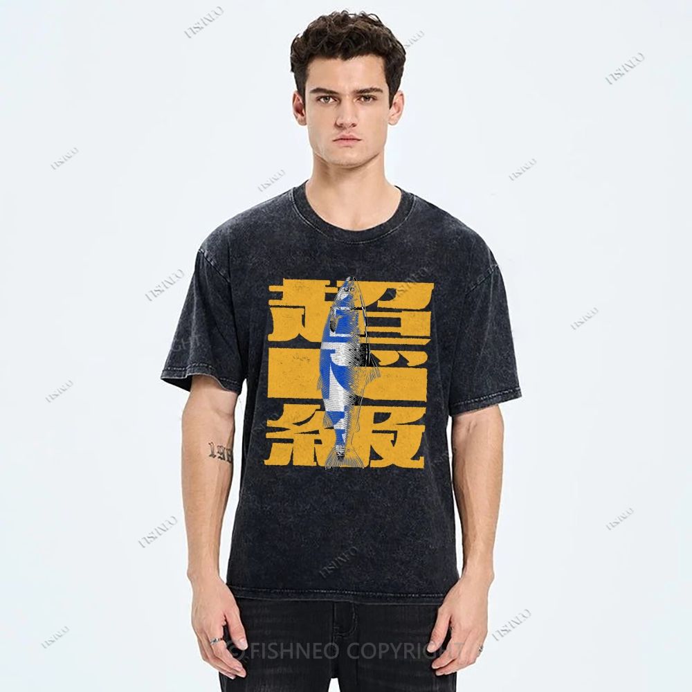 Unisex Japanese Fish Printed Washed Tee