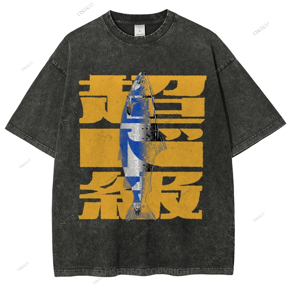 Unisex Japanese Fish Printed Washed Tee