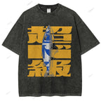 Unisex Japanese Fish Printed Washed Tee