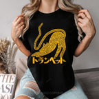 Japanese Graffiti Cotton T-shirt