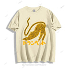 Japanese Graffiti Cotton T-shirt