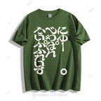 Japanese Cotton T-shirt