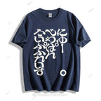 Japanese Cotton T-shirt