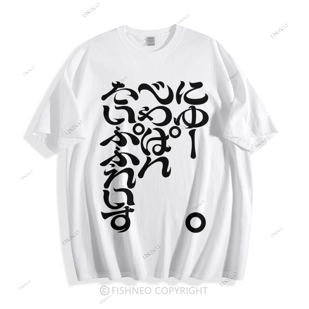 Japanese Cotton T-shirt
