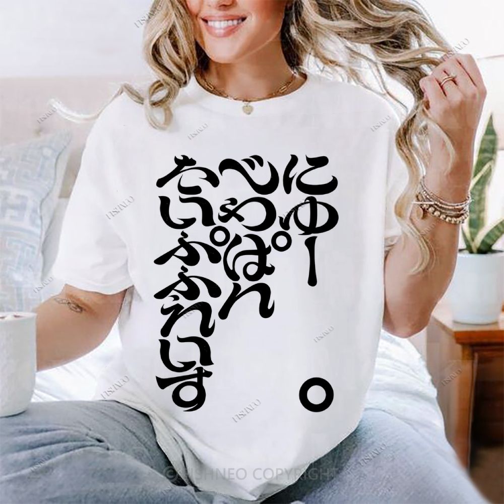 Japanese Cotton T-shirt