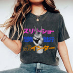 Unisex Japanese Graffiti Printed Washed Tee