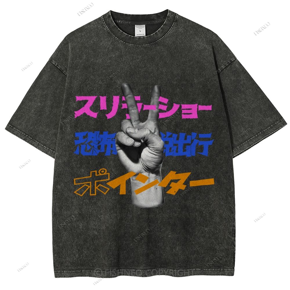 Unisex Japanese Graffiti Printed Washed Tee