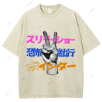 Unisex Japanese Graffiti Printed Washed Tee