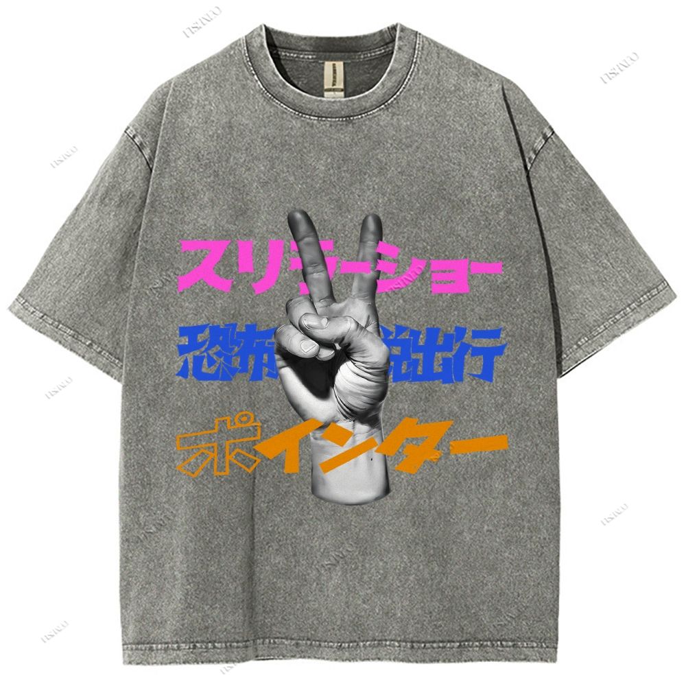 Unisex Japanese Graffiti Printed Washed Tee