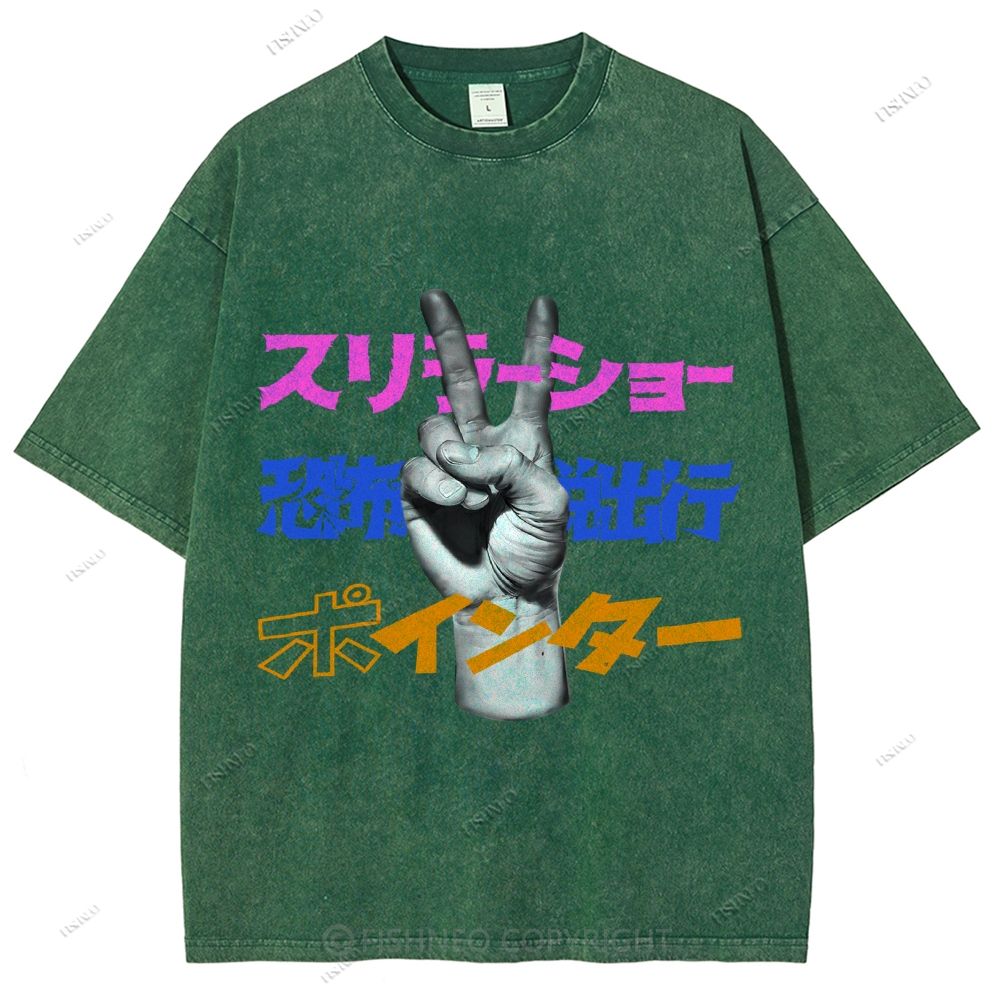 Unisex Japanese Graffiti Printed Washed Tee